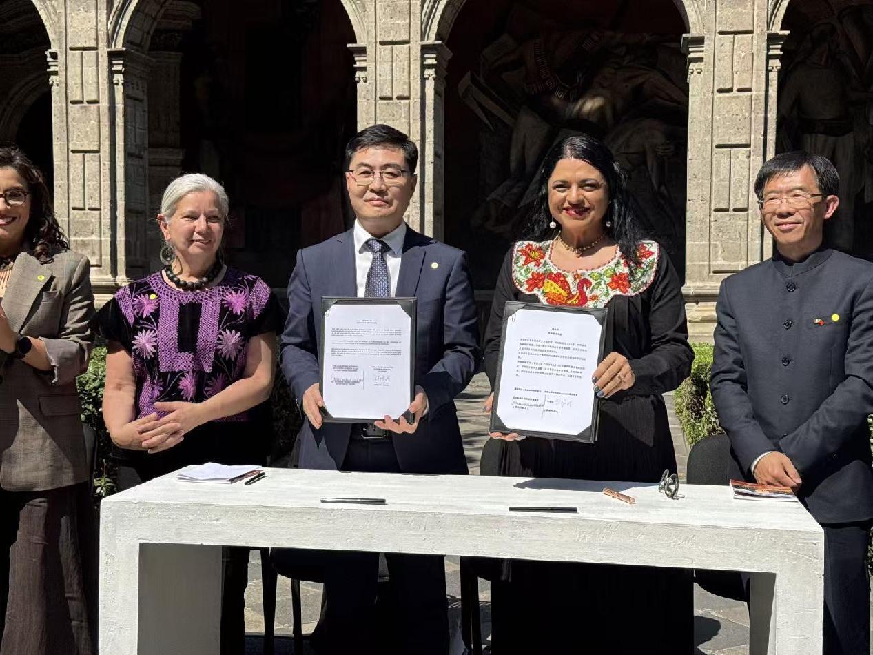 中墨双方签署备忘录（2月13日上午）